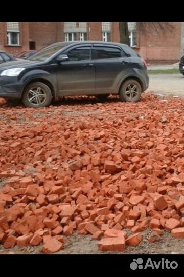 Бой кирпича Бой Бетона самовавоз/доставка