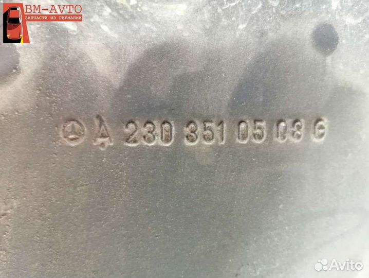 Редуктор заднего моста Mercedes-Benz E W211 A23035