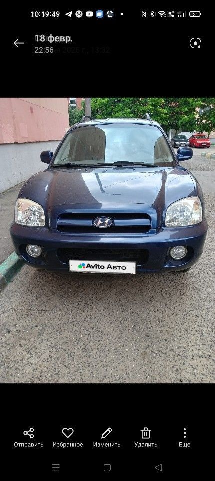 Hyundai Santa Fe: фото из отзыва