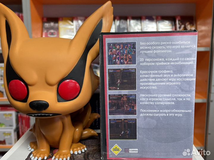 Mortal Kombat Ultimate Sega 16 bit