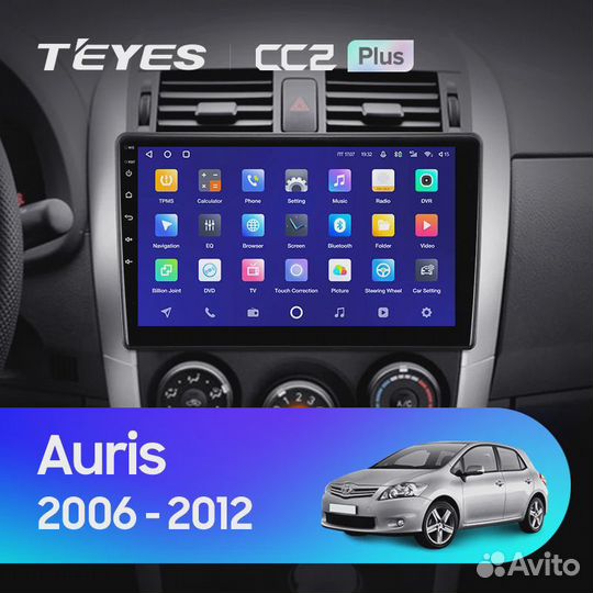 Автомагнитола Toyota Auris 2006-2011, 9