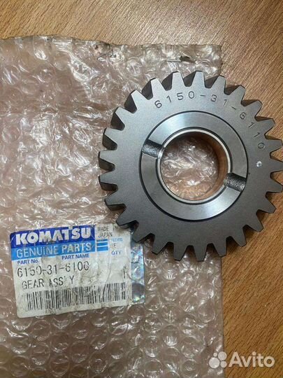 Шестерня Komatsu 6150-31-6100