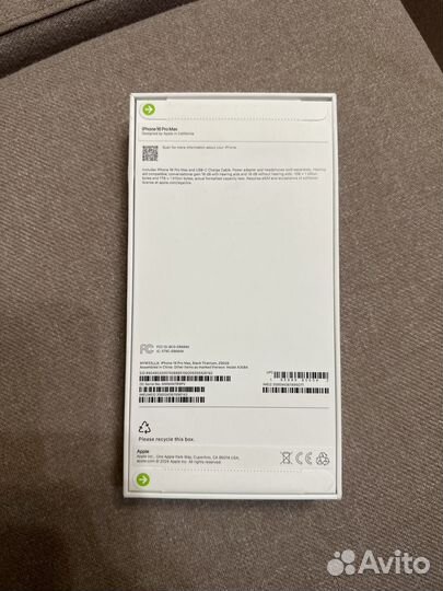 iPhone 16 Pro Max, 256 ГБ
