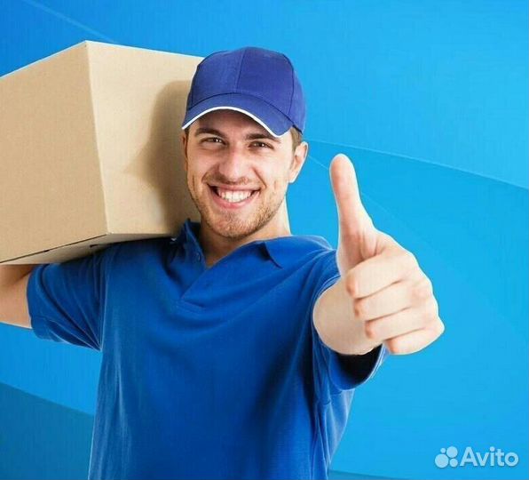 Кладовщик-сборщик