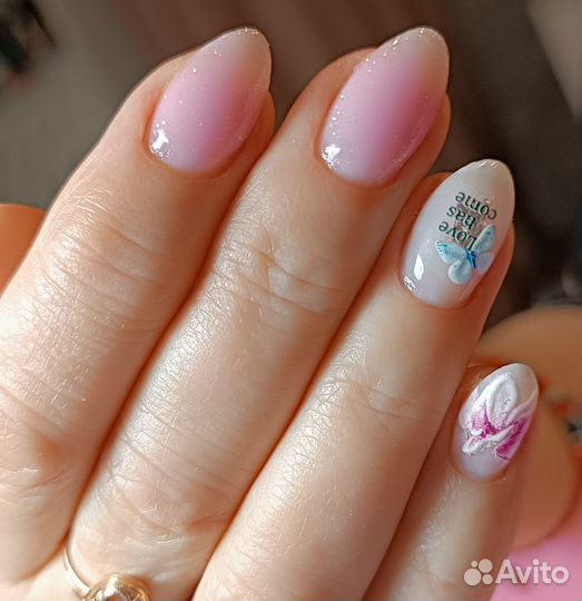 Маникюр и педикюр