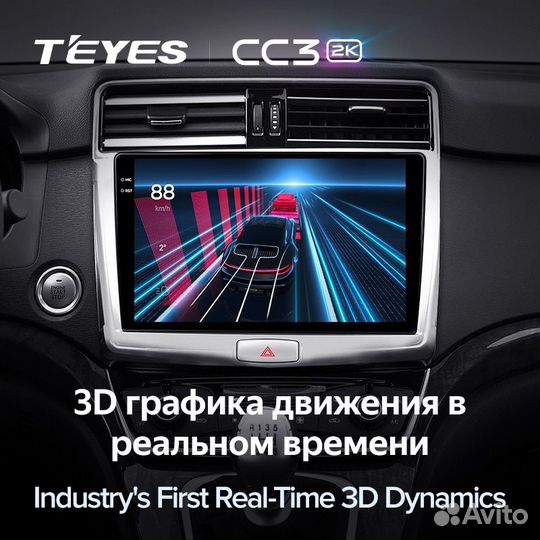 Магнитола teyes CC3 2K B Haval H6