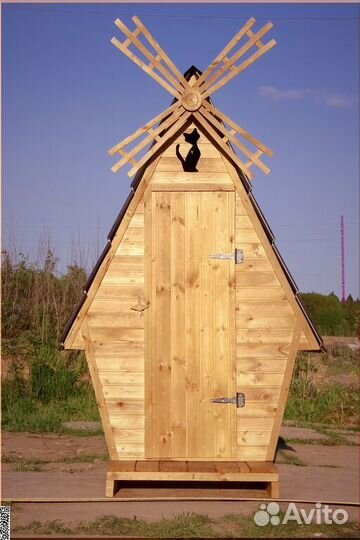 Дачный туалет от производителя GAR209