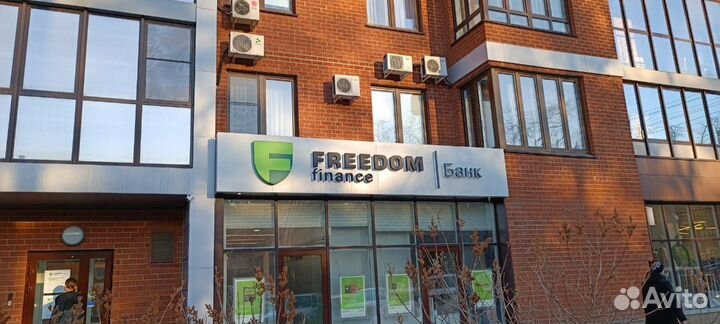 Наружная реклама, Вывеска, Баннера