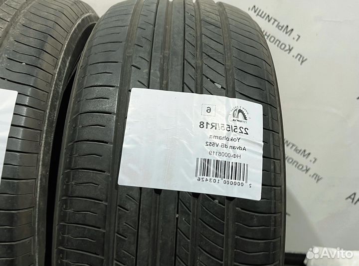 Yokohama Advan dB V552 225/55 R18 94Y