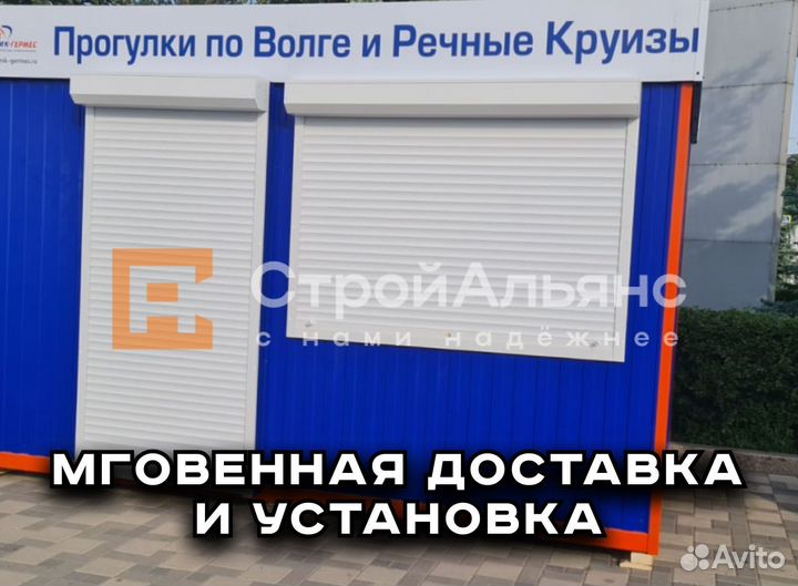 Торговый павильон под ключ