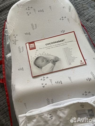 Кокон для новорождённых red castle
