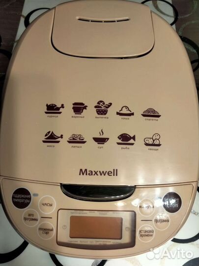 Мультиварка maxwell