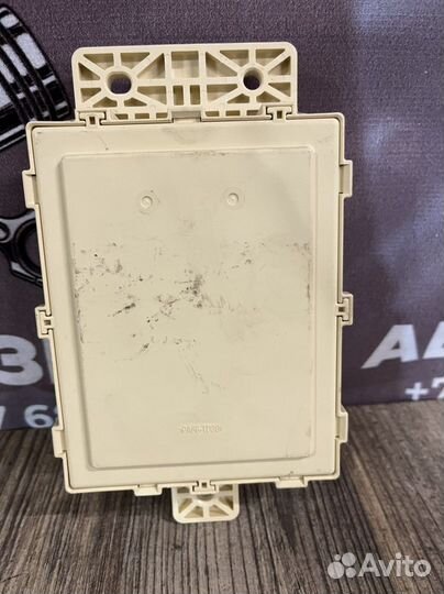 Блок предохранителей салонный Kia quoris 3.8