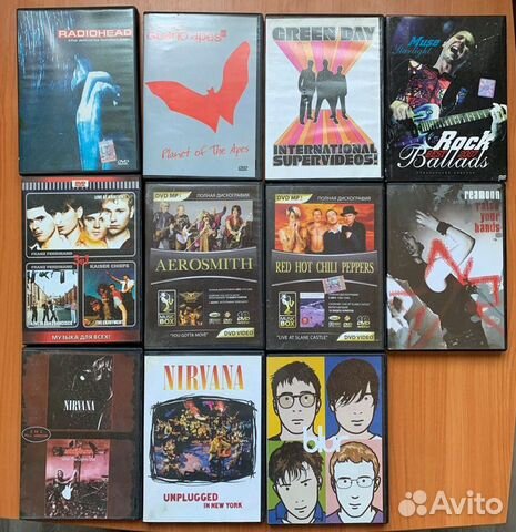 Dvd диски музыка