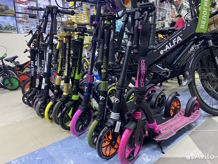 Самокаты детские городские