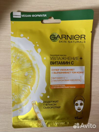 Подарочный набор