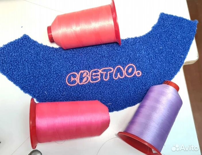 Прямая вышивка на одежде, ткани / шевроны