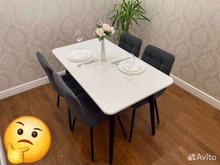 Стол кухонный раздвижной новый