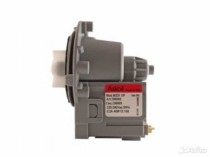 Сливной насос (помпа) Askoll 40Вт