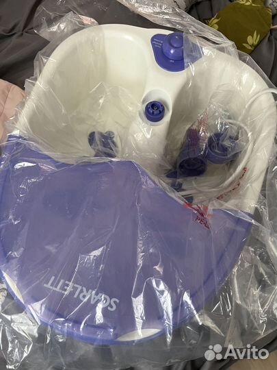 Массажная ванночка для педикюра