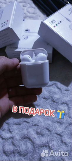 Рекурсивный лук+ airpords