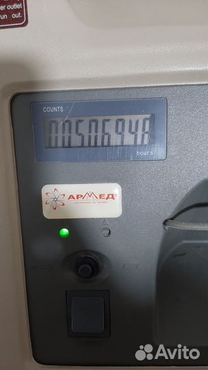 Концентратор кислорода армед 5л