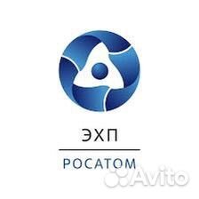 Слесарь КИП и А 6 разряд