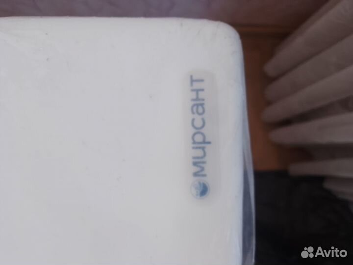 Ванна акриловая 150на 100