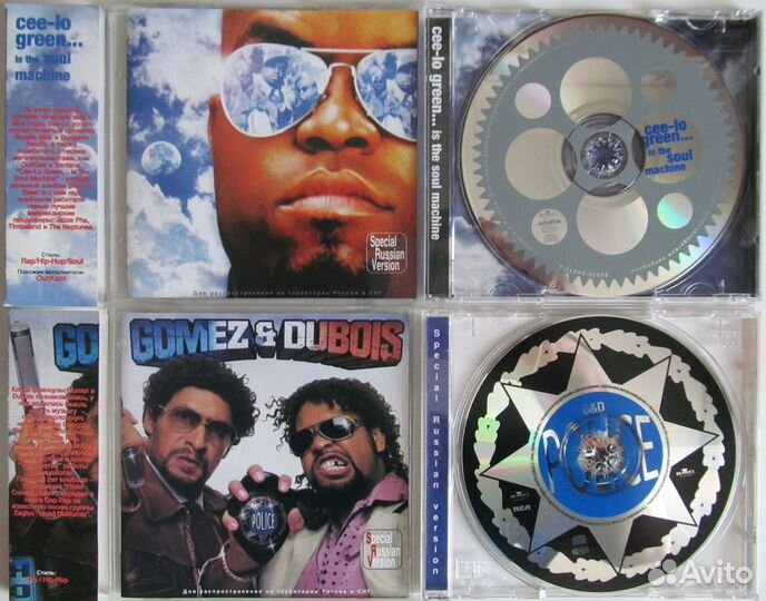 Audio Cd - Candie Hank, Kelly Price, Lюk -лицензия