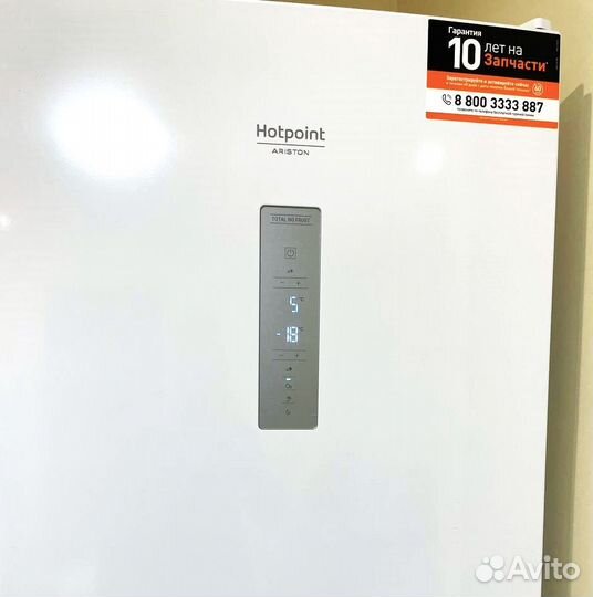 Холодильник Hotpoint HTR 8201 W O3