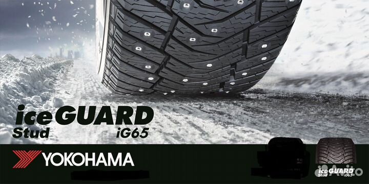 Yokohama Ice Guard IG65 275/50 R21 113T