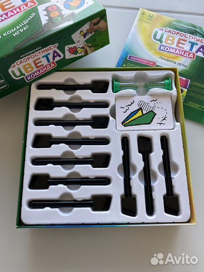 Стиль жизни-Скоростные цвета Команда