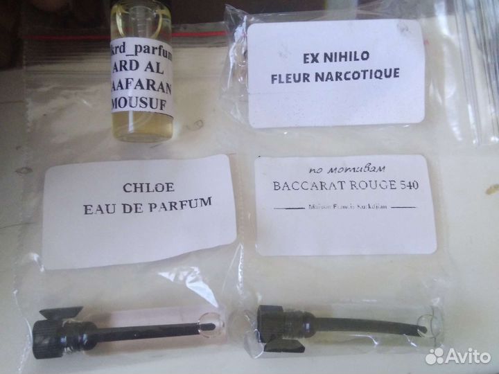 Тестеры новые