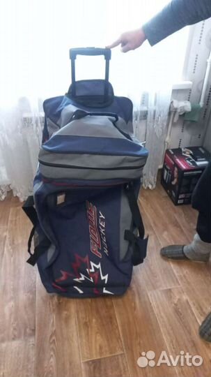 Форма детская хоккейная вратарская