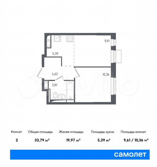2-к. квартира, 33,8 м², 12/12 эт.