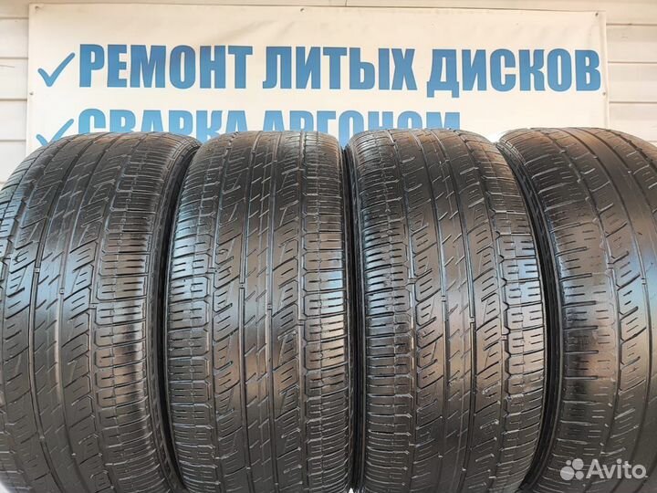 Kumho Solus KL21 265/50 R20