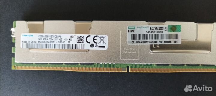 Оперативная память HP 64gb ddr4 2400 809085-091