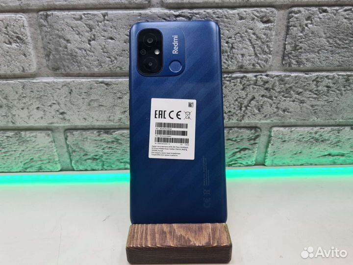 П.7943 Redmi 12C 4/128Gb