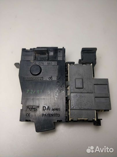 Устройство блокировки ariston indesit 160020225