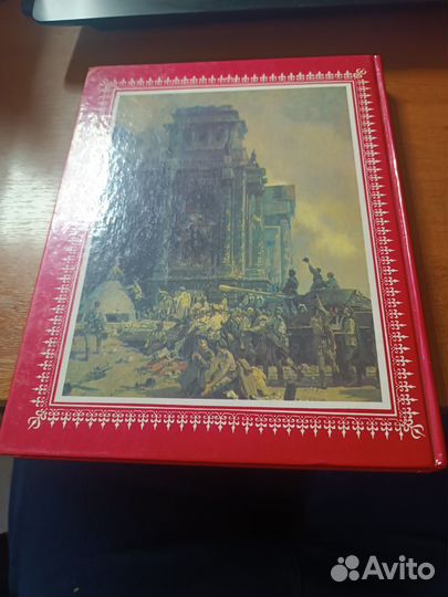 Полководцы России