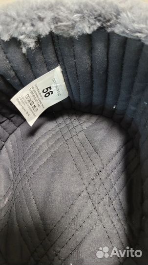 Мужская зимняя шапка р. 56