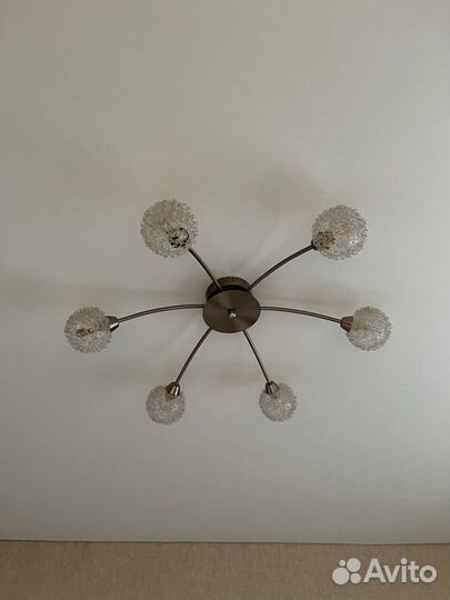 Люстра потолочная на 2 выключателя