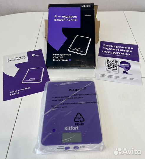 Кухонные весы Kitfort KT-803-6