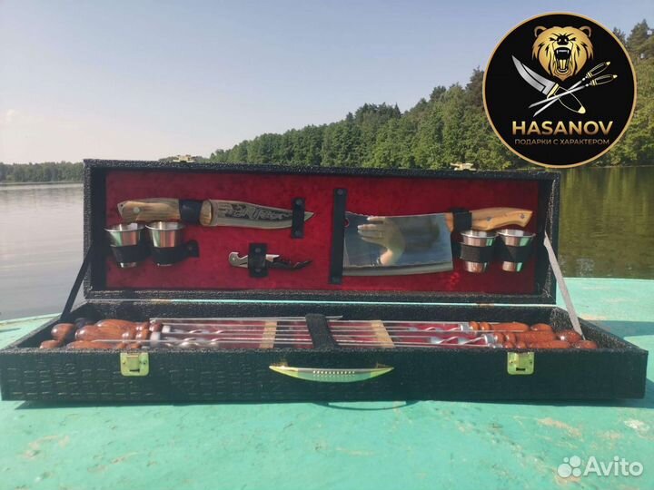 Шашлычный набор подарок