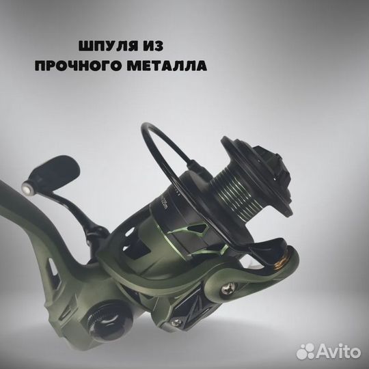 Катушка Kaida Victory 3000