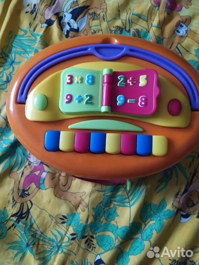 Игровой центр