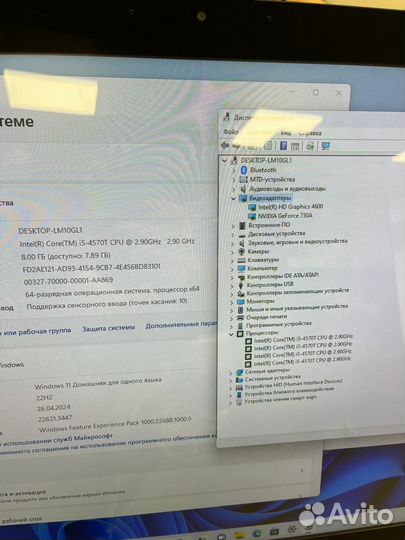 Моноблок hp envy 27