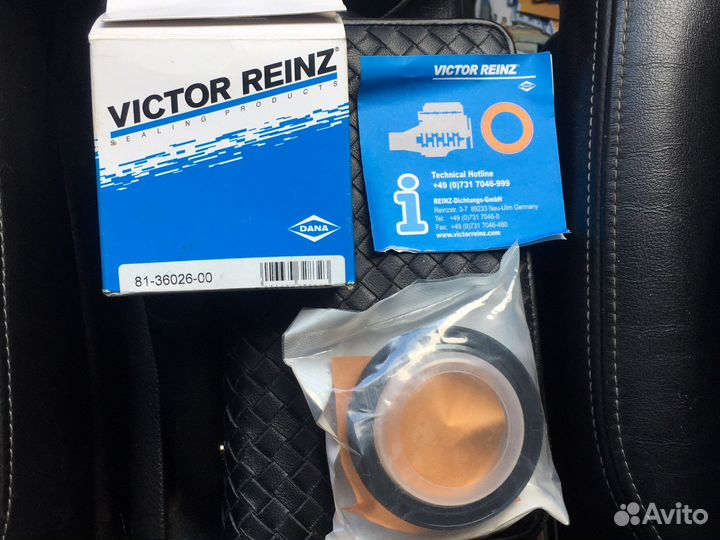 Сальник коленвала Audi