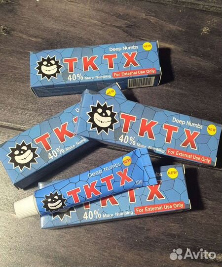 Крем обезболивающий тхтк