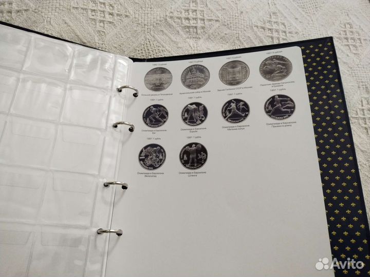 Альбом для монет